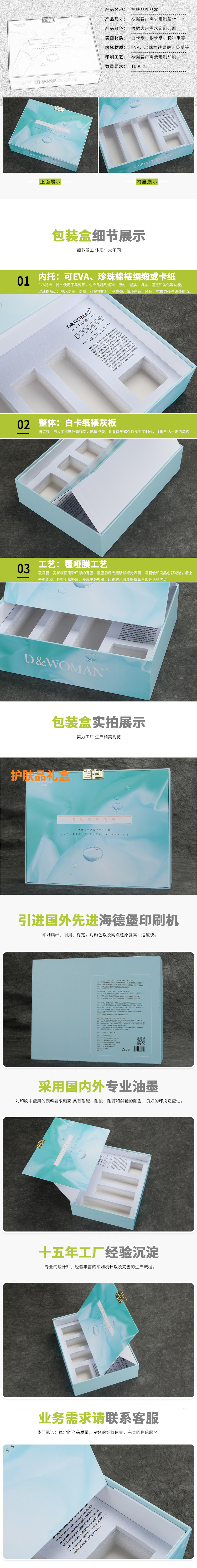 未標(biāo)題-4_01