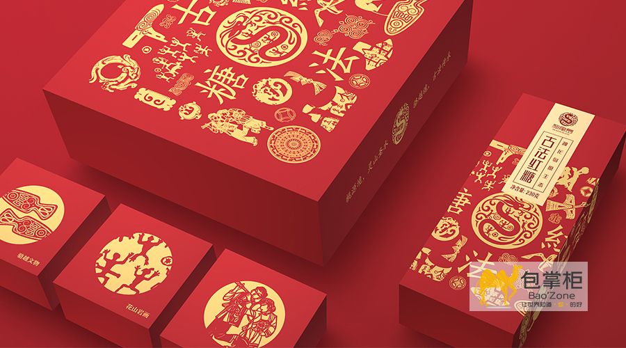 特產(chǎn)包裝設(shè)計(jì)