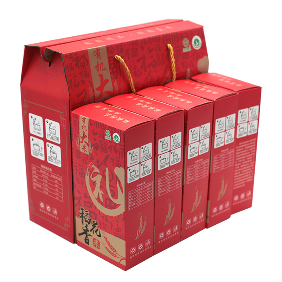 大米瓦楞彩箱定制！