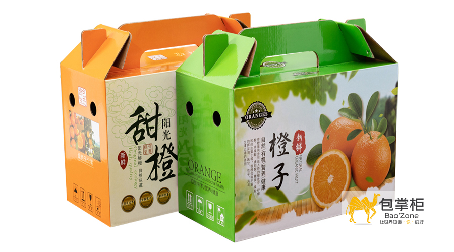 彩箱包裝設(shè)計