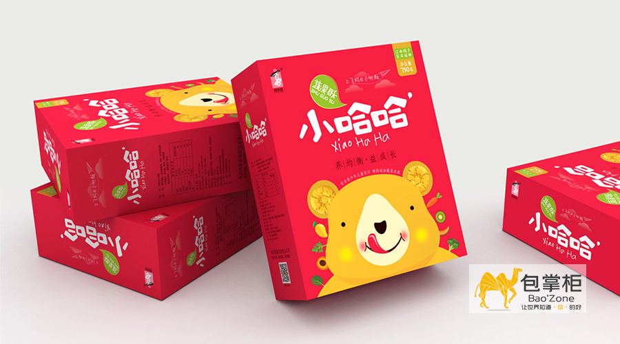 食品包裝盒設(shè)計