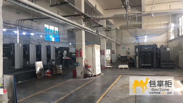 我司花巨資購置兩臺(tái)全新海德堡設(shè)備大幅增加產(chǎn)能（2020年6月）