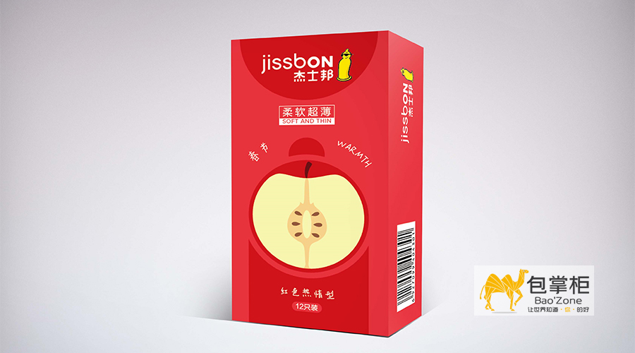 產(chǎn)品包裝盒設計