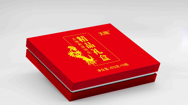 專業(yè)包裝設(shè)計公司