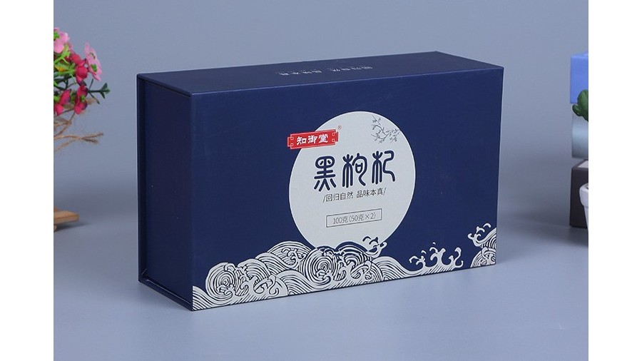 枸杞【藥材包裝】-定制-廠家-規(guī)格-圖片