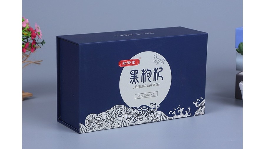 枸杞包裝盒 枸杞包裝盒