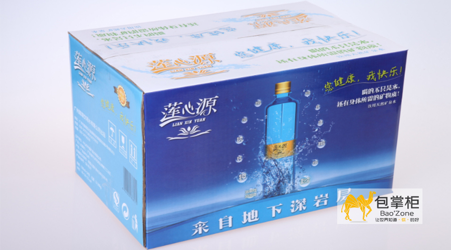 飲品包裝設(shè)計