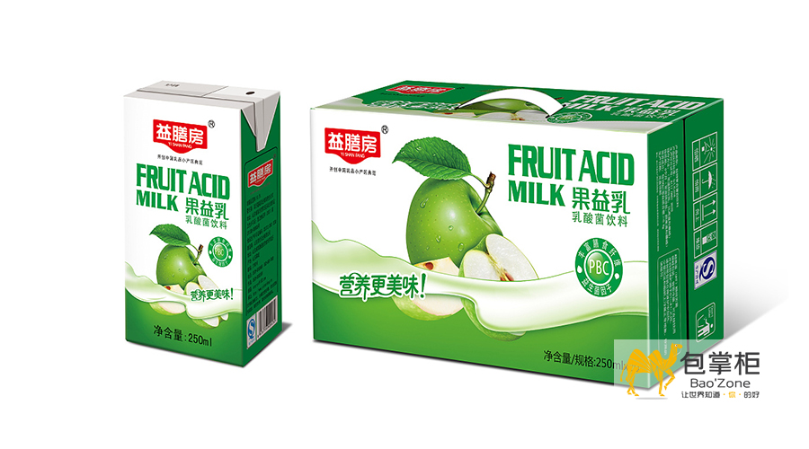 飲品包裝設(shè)計