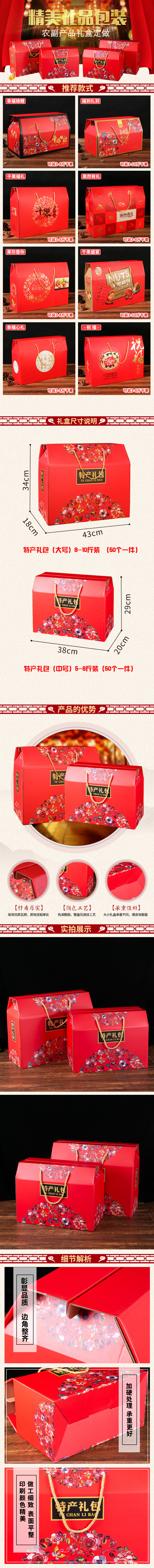 未標(biāo)題-2_01