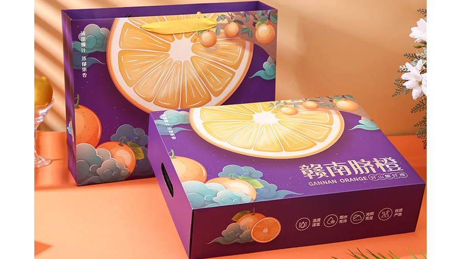 臍橙禮盒 臍橙禮盒