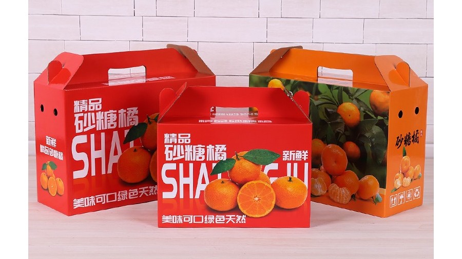 砂糖橘禮盒 砂糖橘禮盒