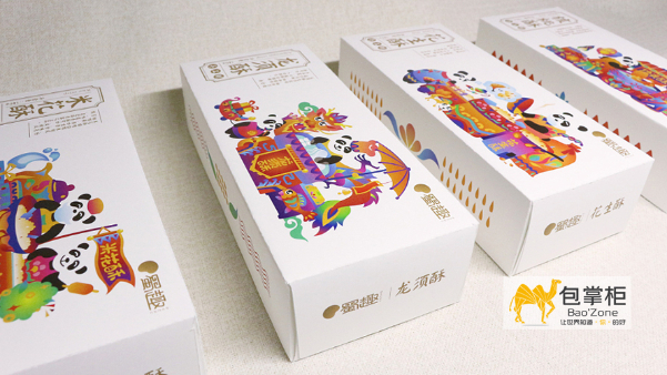 佛靠金裝，人靠衣裝，產品靠包裝，包裝盒的作用是不言而喻的！