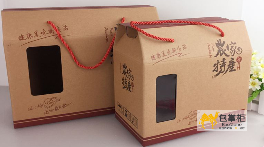 商品包裝設計 商品包裝設計