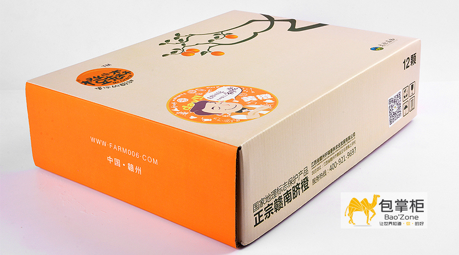 提高大品牌包裝設(shè)計(jì)品質(zhì)的方法