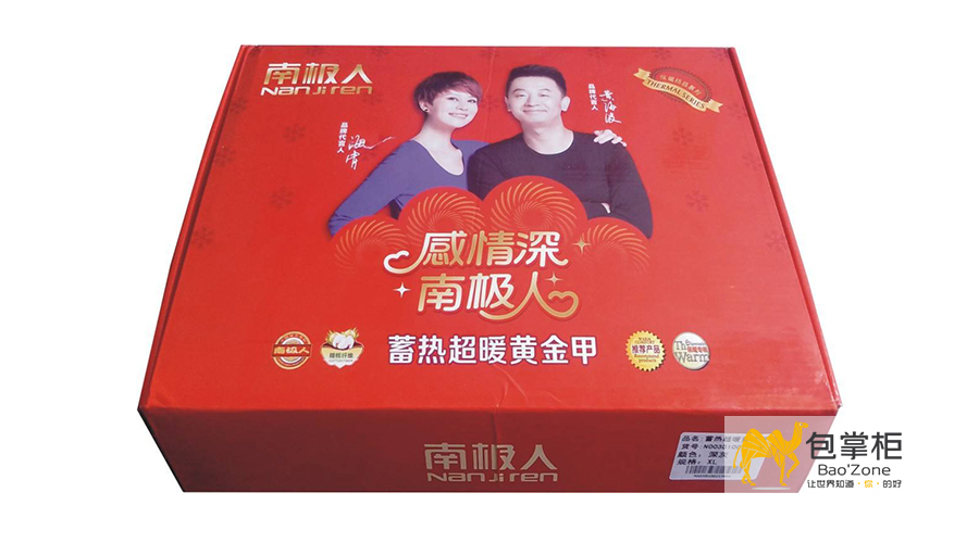 提高大品牌包裝設(shè)計(jì)品質(zhì)的方法