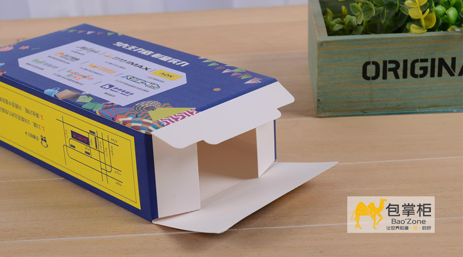 包裝盒印刷