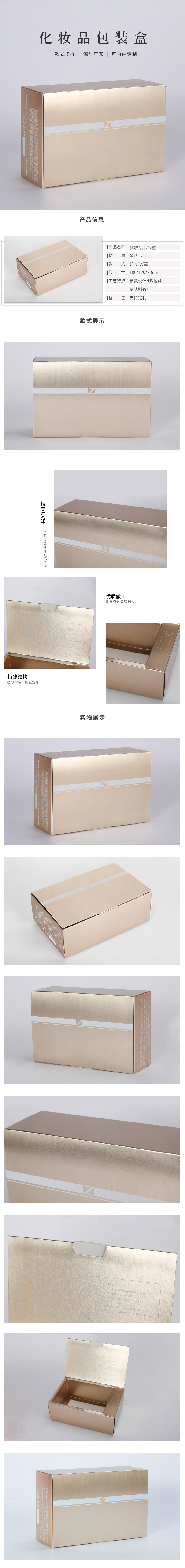 未標(biāo)題-1_01