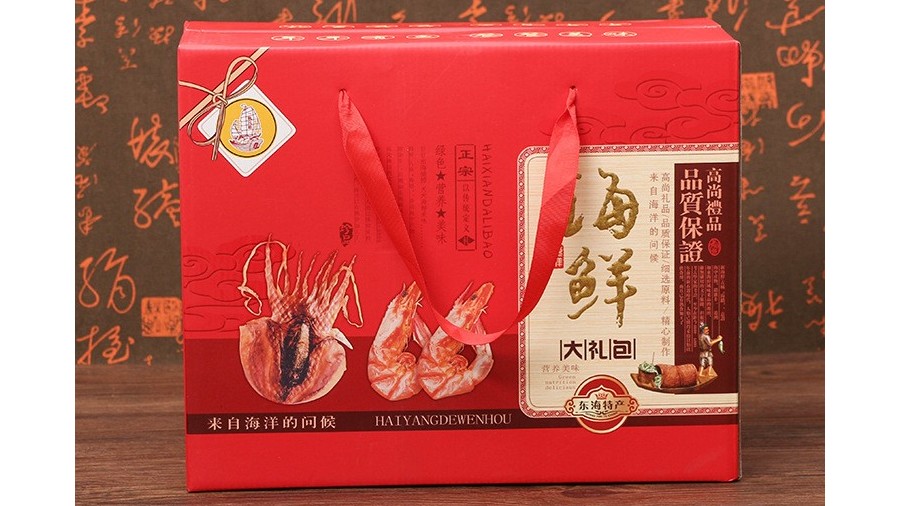 食品包裝【食品包裝】-定制-廠(chǎng)家-規(guī)格-圖片