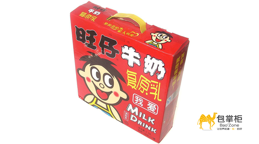 果汁包裝設(shè)計(jì)