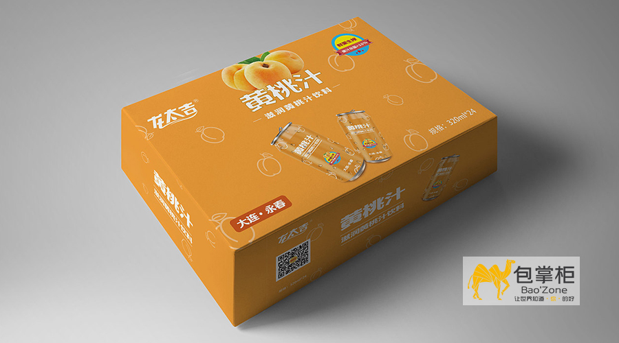果汁包裝設(shè)計(jì)