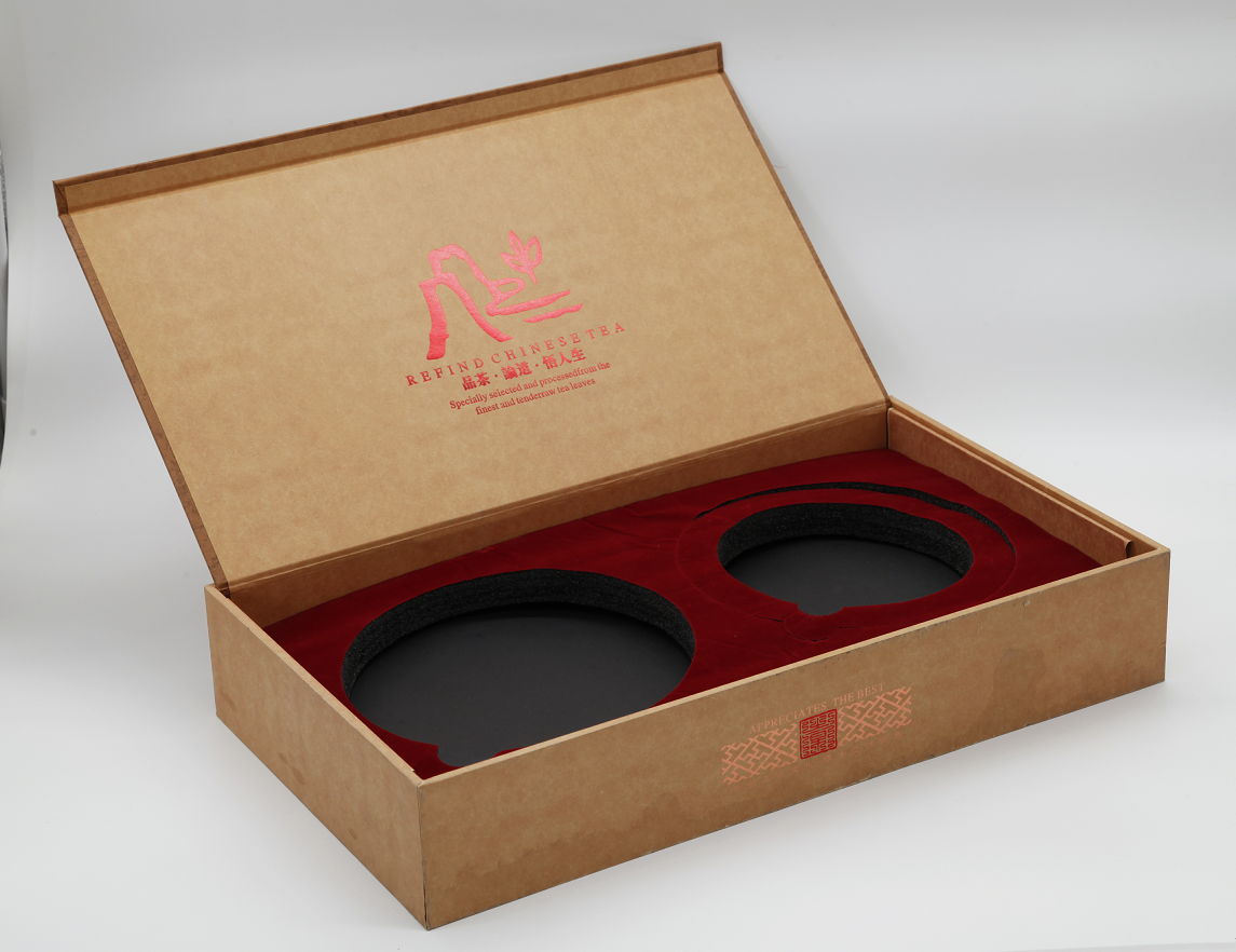 包裝設(shè)計(jì)