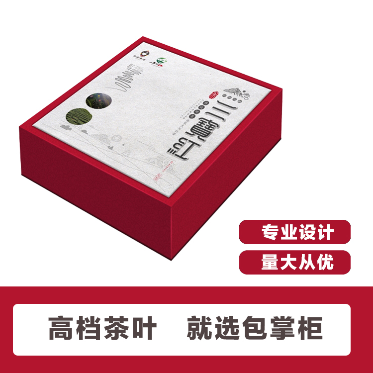 包裝設計 包裝設計