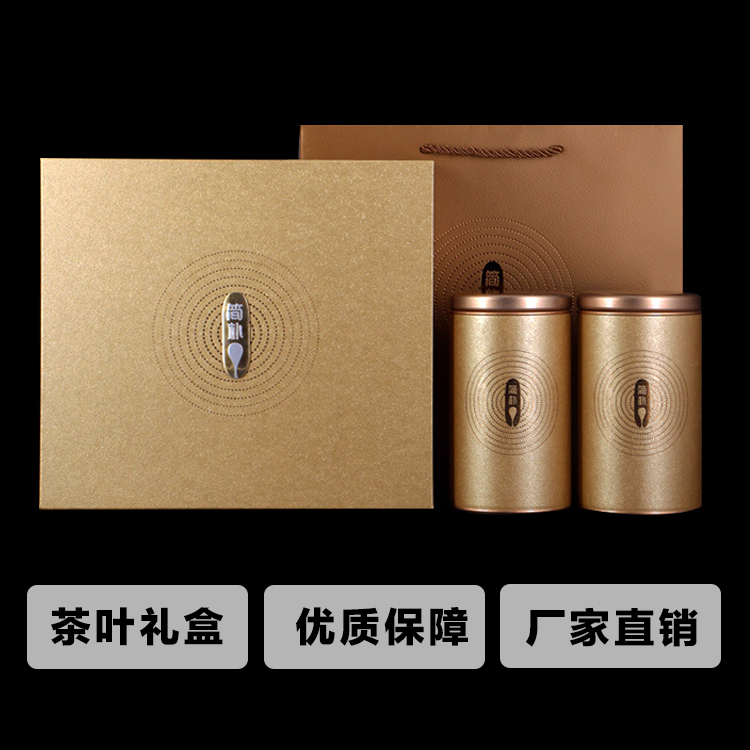 包裝設計 包裝設計