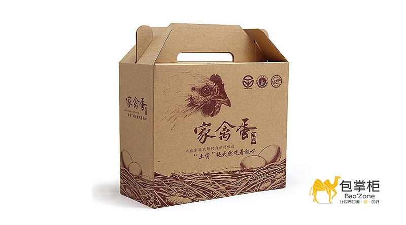 云南土特產(chǎn)包裝盒設(shè)計(jì)