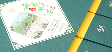 茶葉包裝盒設(shè)計特色！
