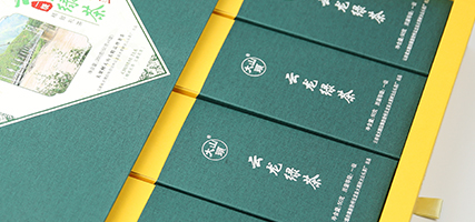 茶葉包裝盒形象戰(zhàn)略！