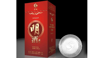 包裝盒價(jià)格