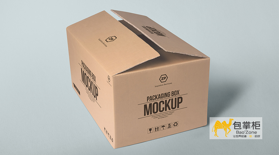 瓦楞紙箱包裝設(shè)計(jì)