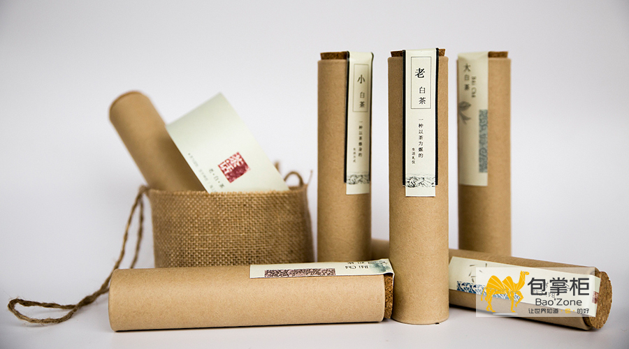 茶葉包裝設(shè)計(jì)